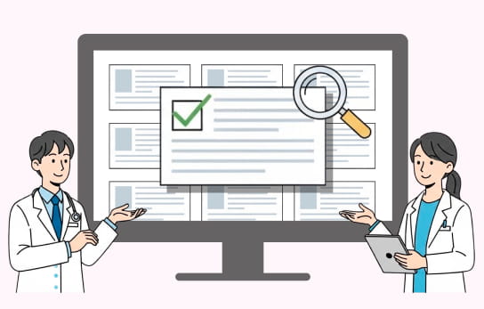 非公開の医師求人も豊富に取り扱い中