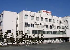 府中中央内科病院