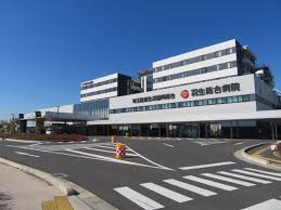 羽生総合病院