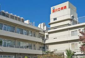 東川口病院