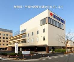 東大阪生協病院