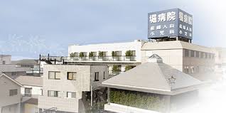 堀病院（瀬谷区）