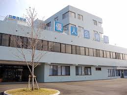 泉佐野優人会病院