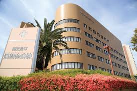 鹿児島市医師会病院