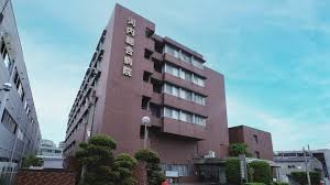河内総合病院