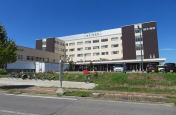 健生病院（弘前）