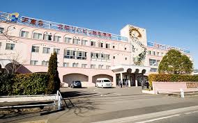 北柏リハビリ総合病院