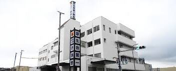 厚生会第一病院