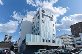 三宅会グッドライフ病院