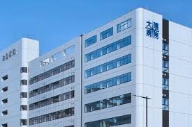 医療法人大真会大隈病院