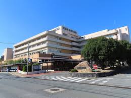 尾道市立市民病院