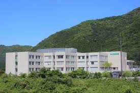 大山記念病院