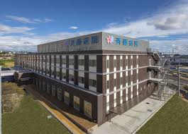 医療法人豊寿会斉藤病院