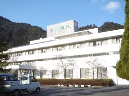 白川病院（岐阜県）