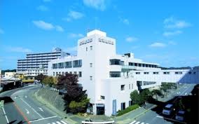 園部病院