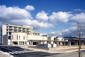 田川市立病院