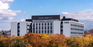 TMGあさか医療センター