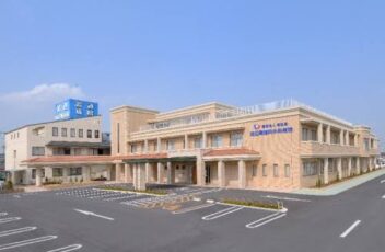 渡辺胃腸科外科病院