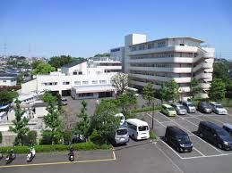 横浜相原病院