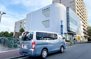 横浜新都市脳神経外科病院