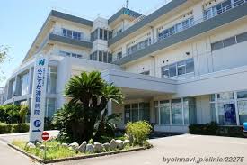 よこすか浦賀病院