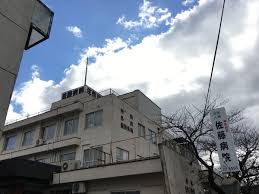 佐藤病院（由利本荘）