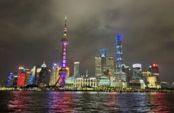 上海グリーンクリニック