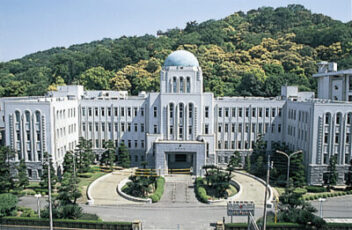 愛媛県庁