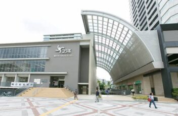 千里中央整形外科リハビリテーションクリニック